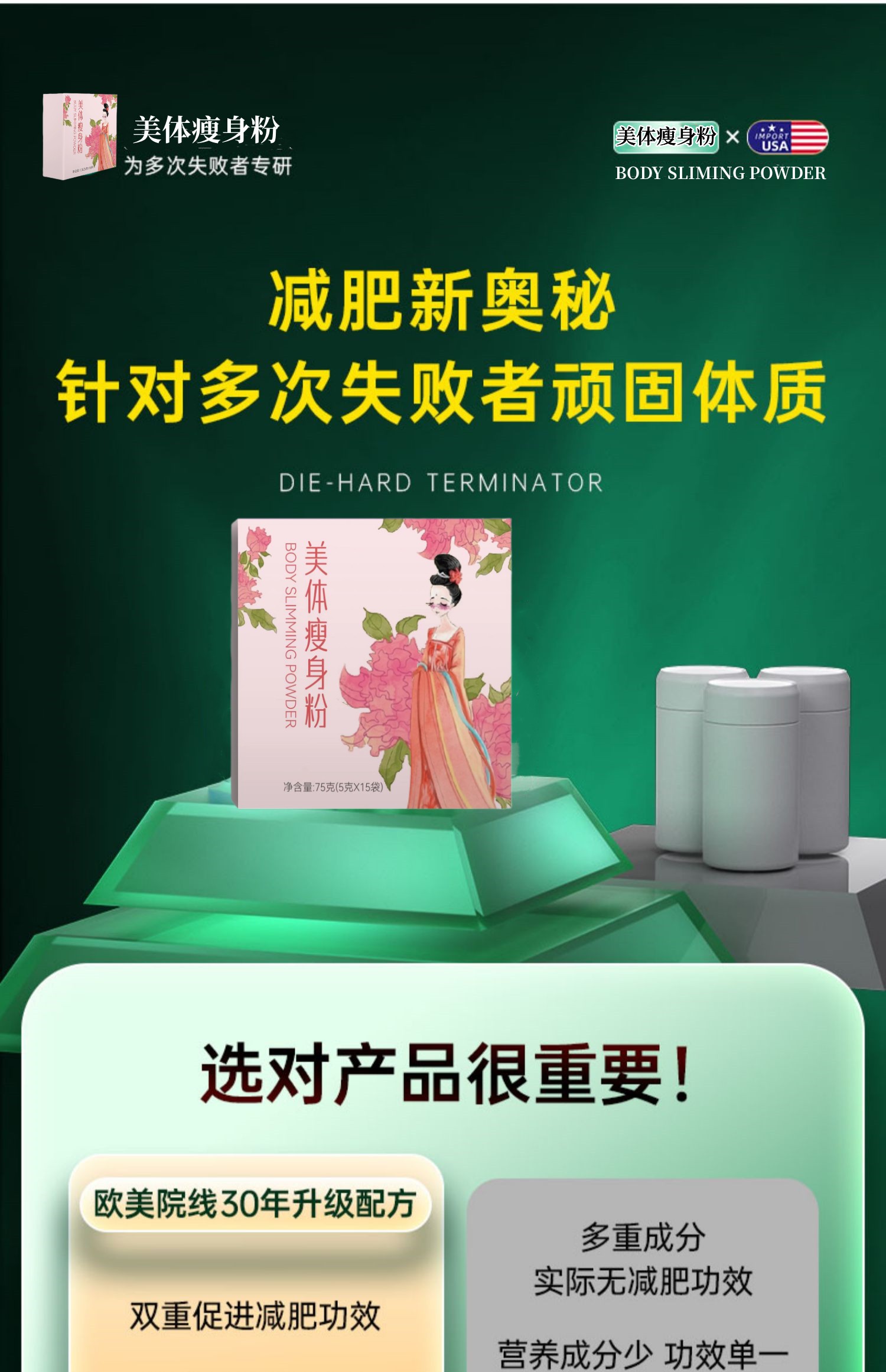 1677857324317347.jpg 03_副本.jpg