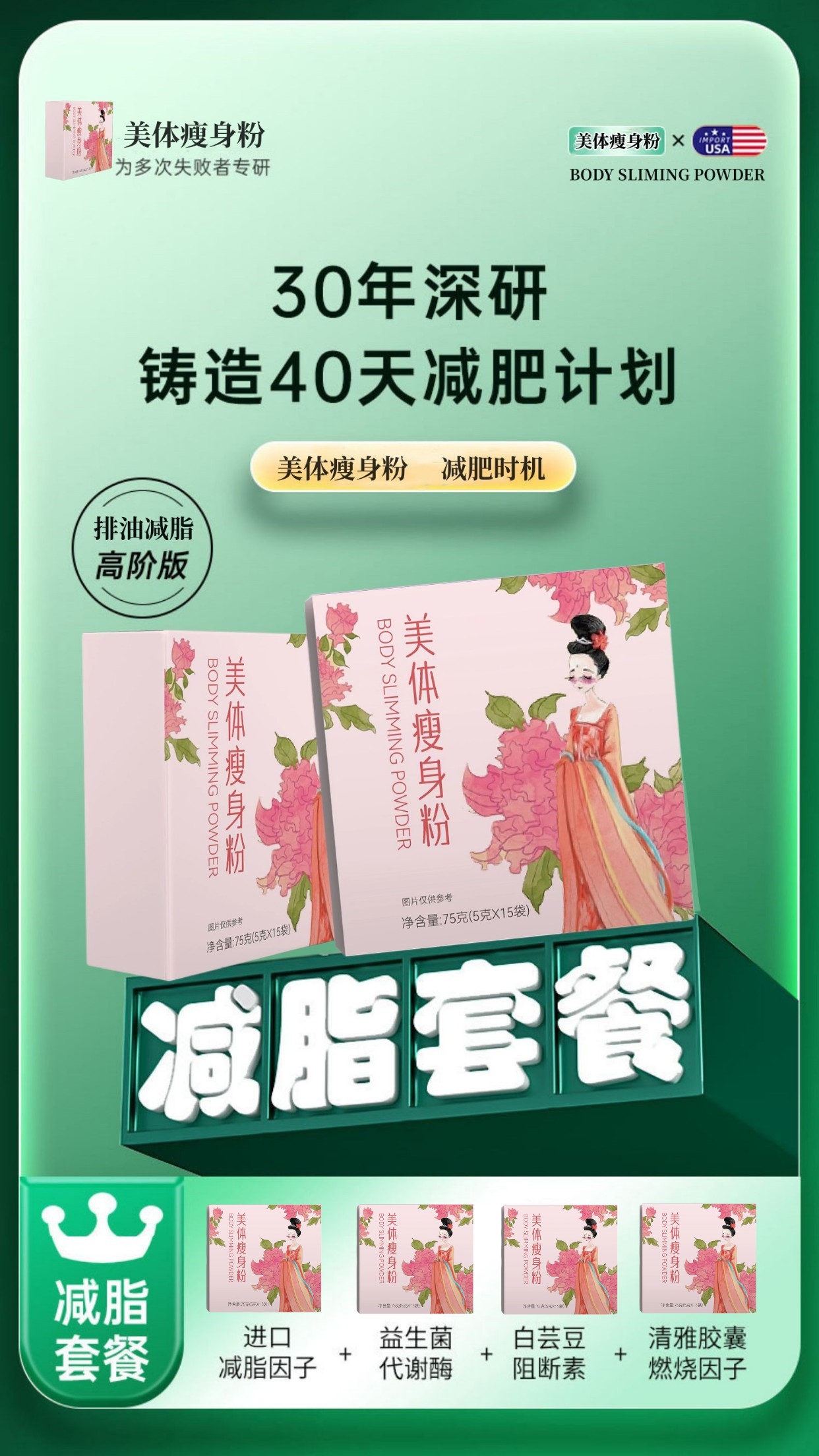1677857406304717.jpg 未命名_副本.jpg