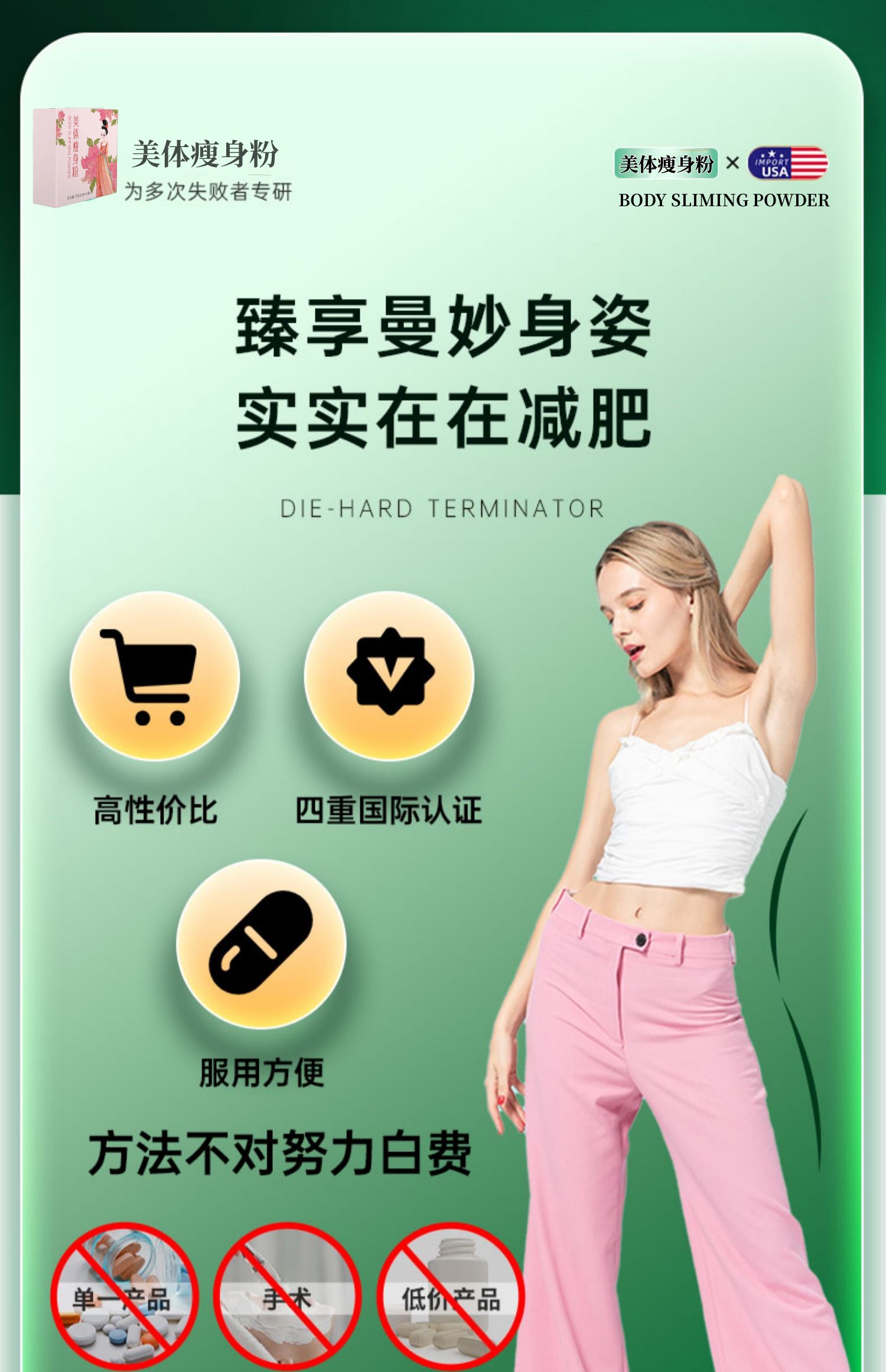 1677860528519526.jpg 10_副本.jpg