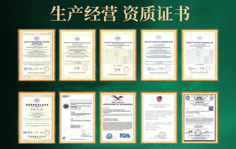 1677860734202342.jpg 12_副本.jpg