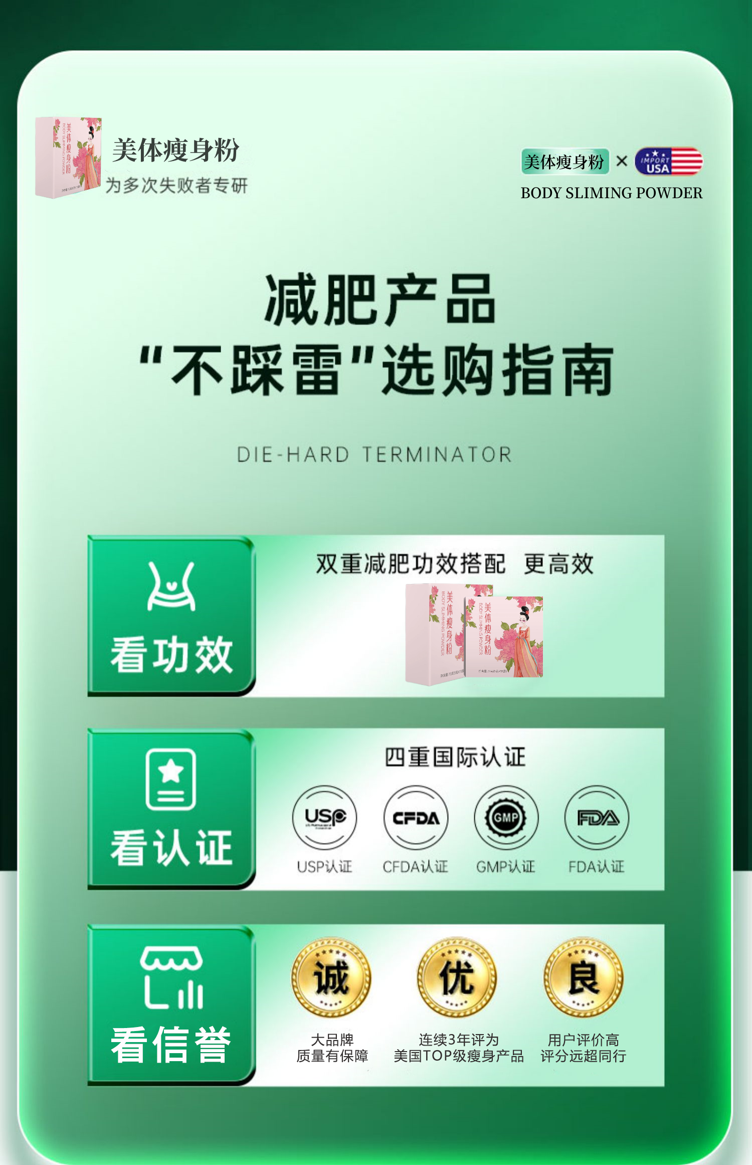 1677908582263116.png 微信图片_20230304134208.png