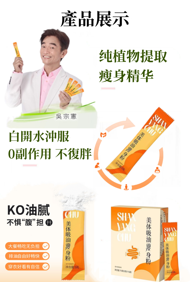 1690338071763658.png dgf_副本_副本_副本_副本1.png