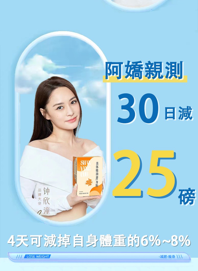 1693019664209291.jpg 详情1_03.jpg
