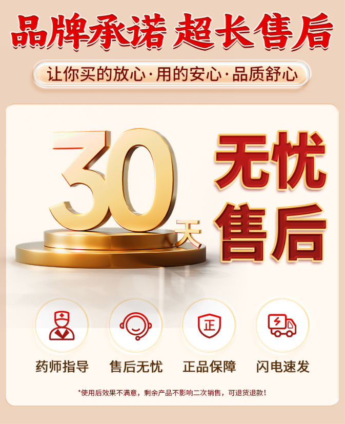 1752719385742104.png image.png