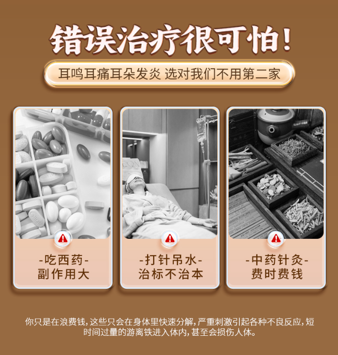 1752719544154304.png image.png