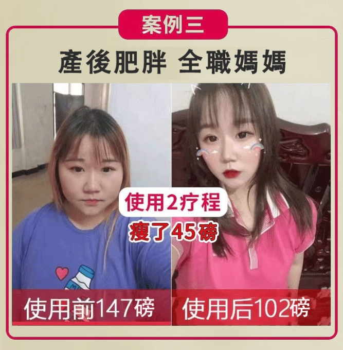 1755333522409393.png