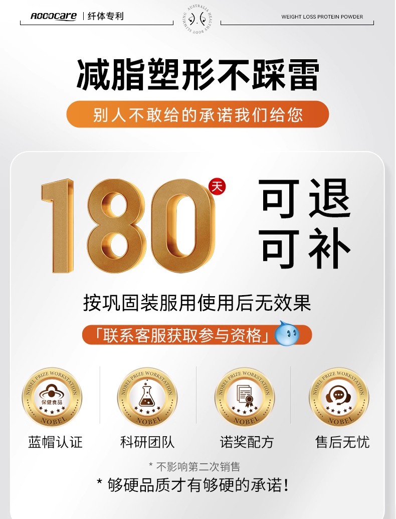 1759901020143894.jpg