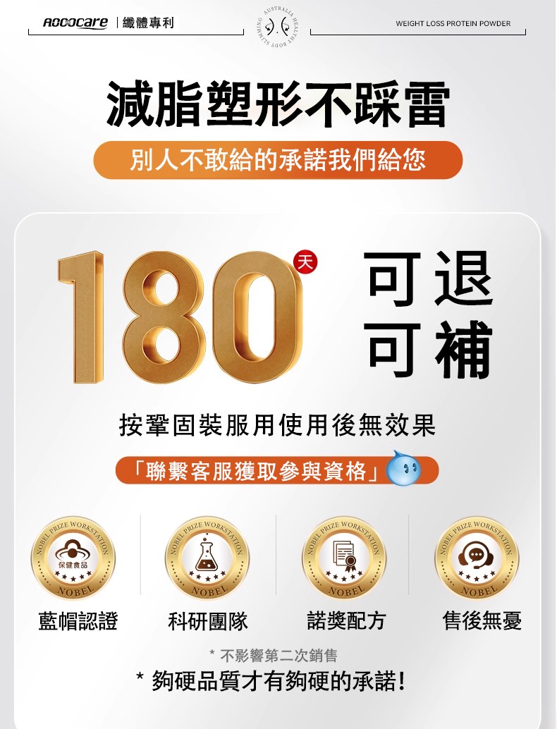 1759999816853651.jpg