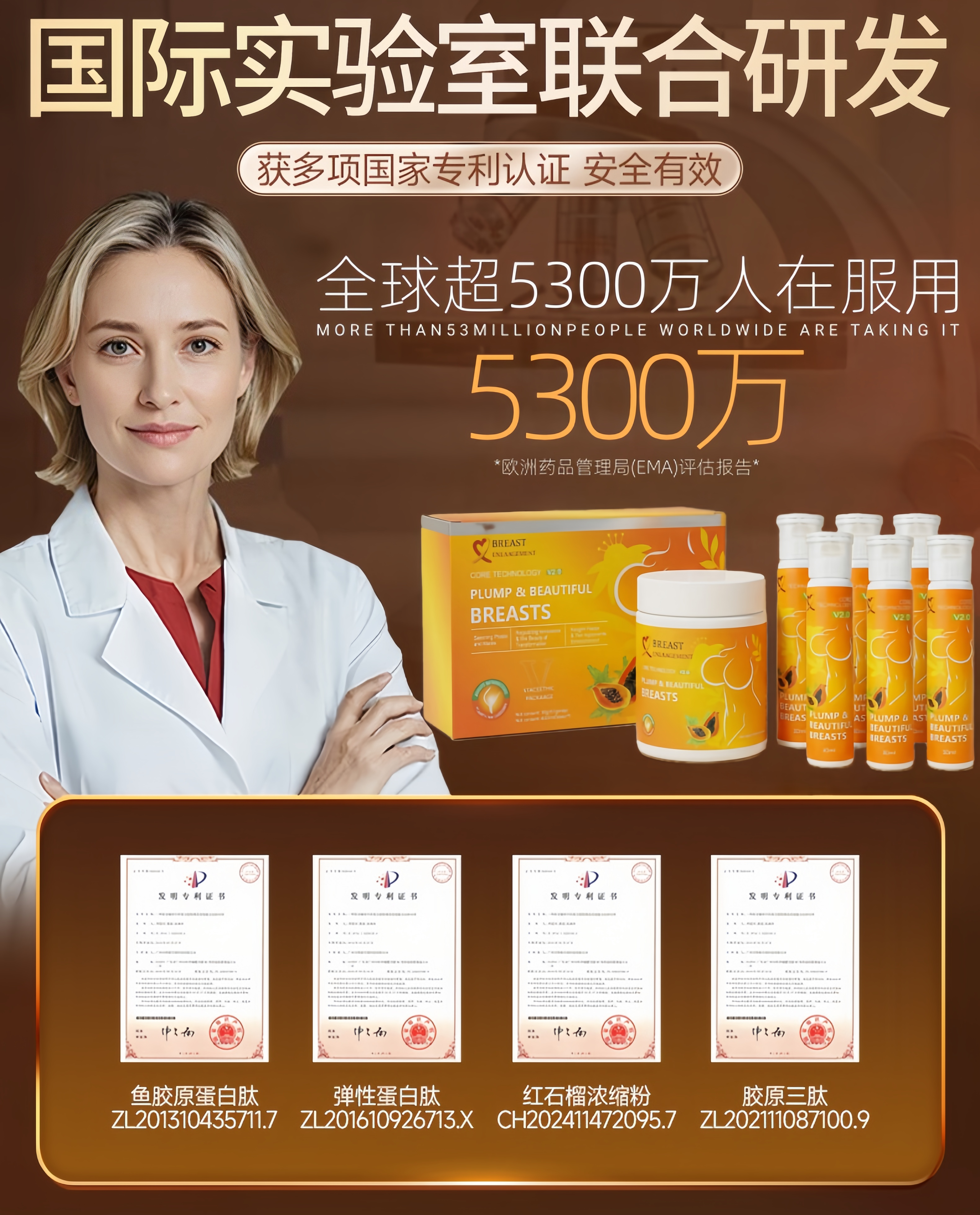 1774602193810919.png b663ca2d1c28c5011bf503c1c901720b_副本.png