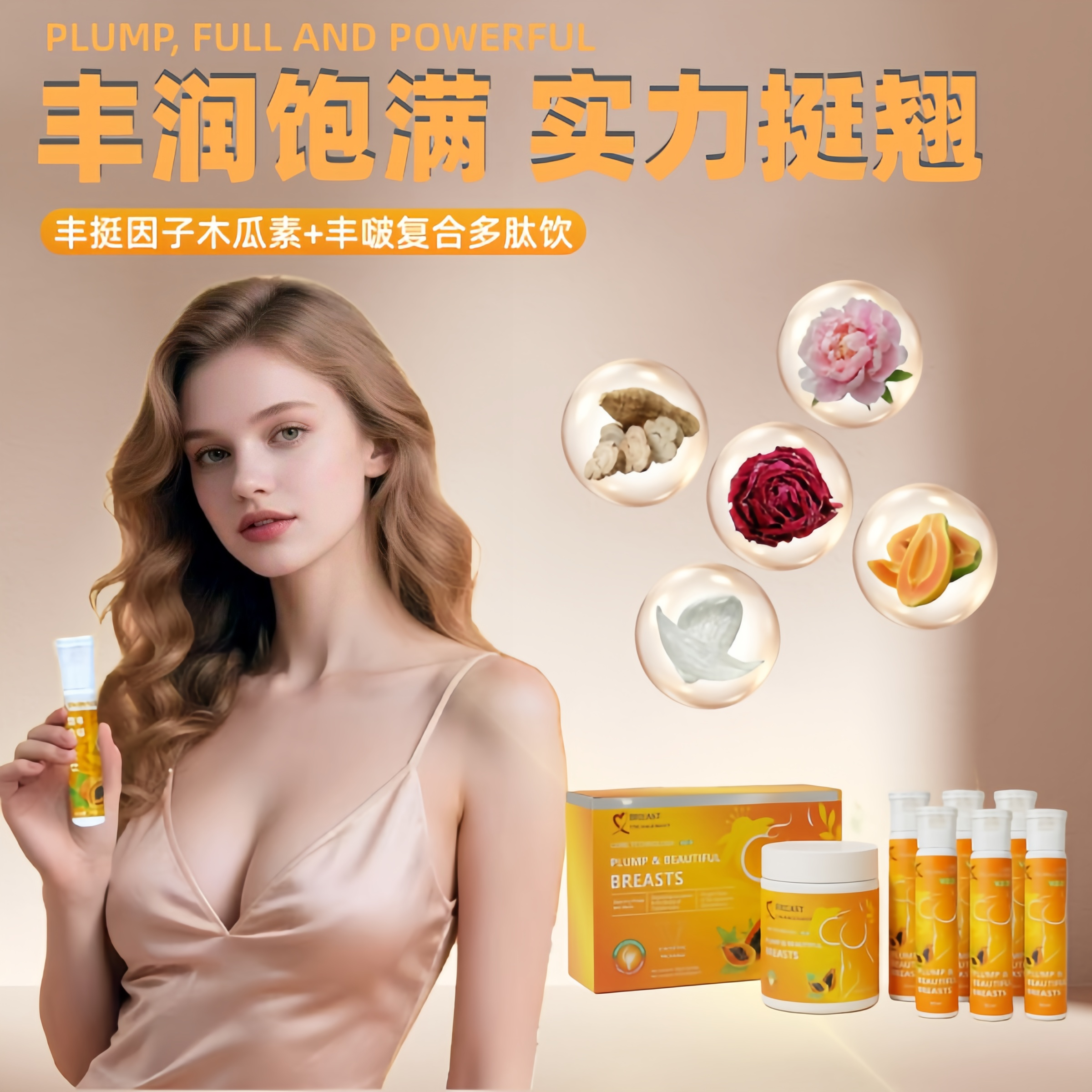 1774602225189713.png 棕色实景风教育培训类每日读书推荐公众号内页海报_副本_副本.png