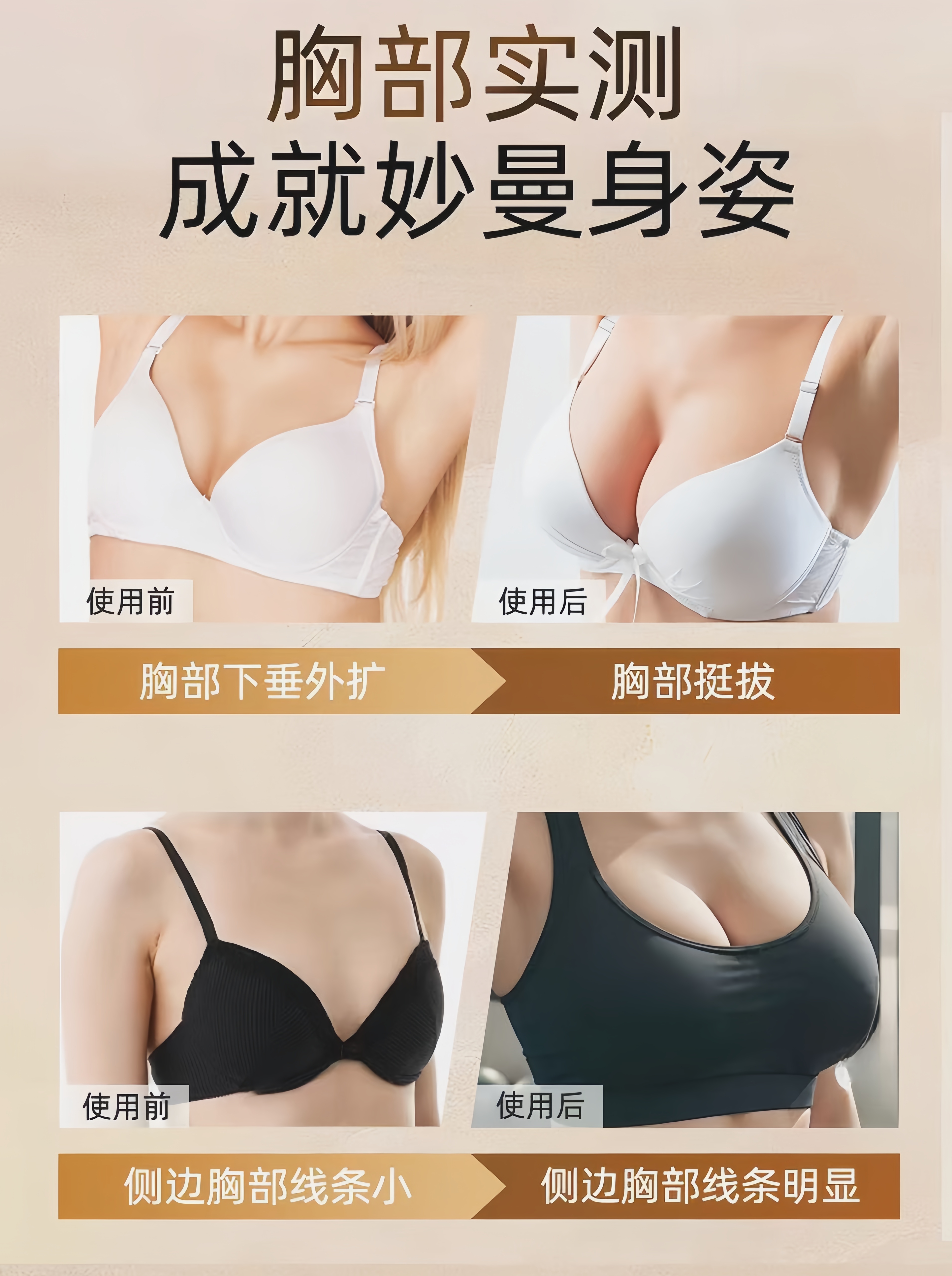1774602343785015.jpg 66cfdb8c40e648ae3bc1f08f5ecd418d_副本.jpg