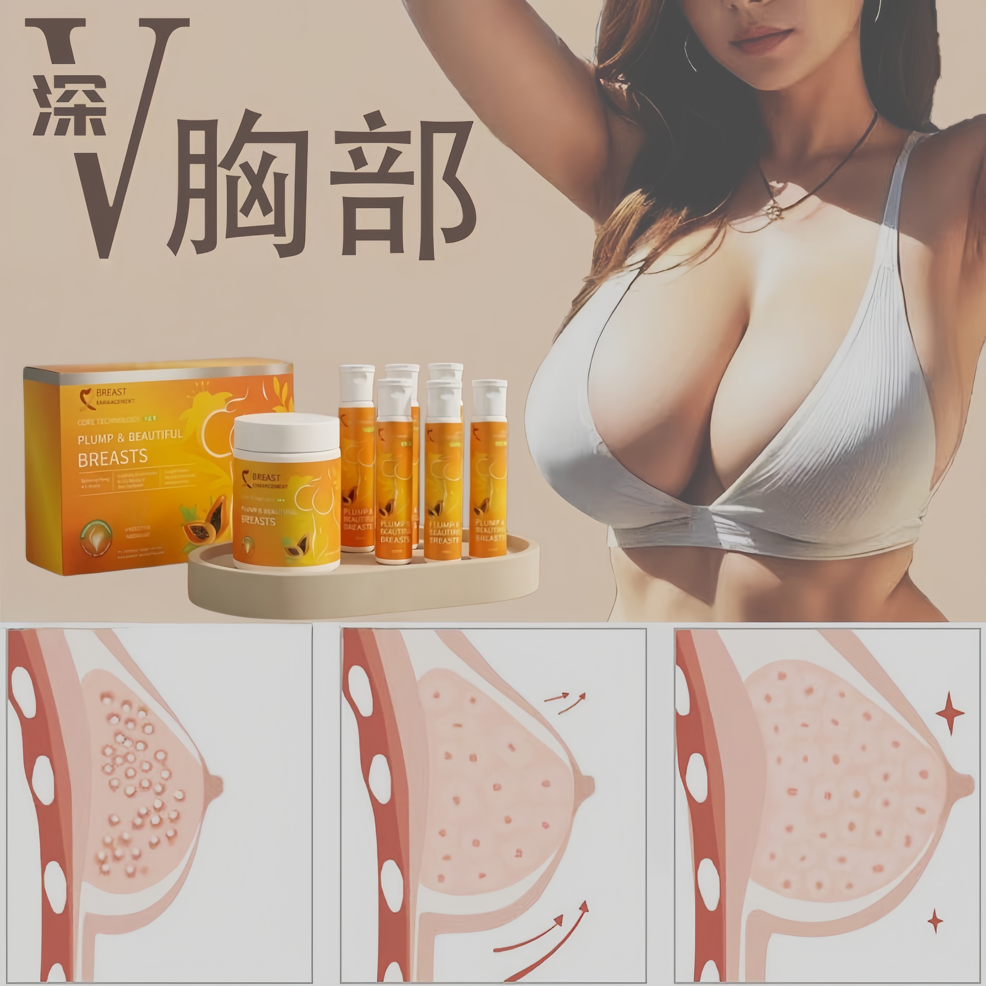 1774602380285854.jpg c20844bf2b611dcc8524d8df78e00b60_副本.jpg